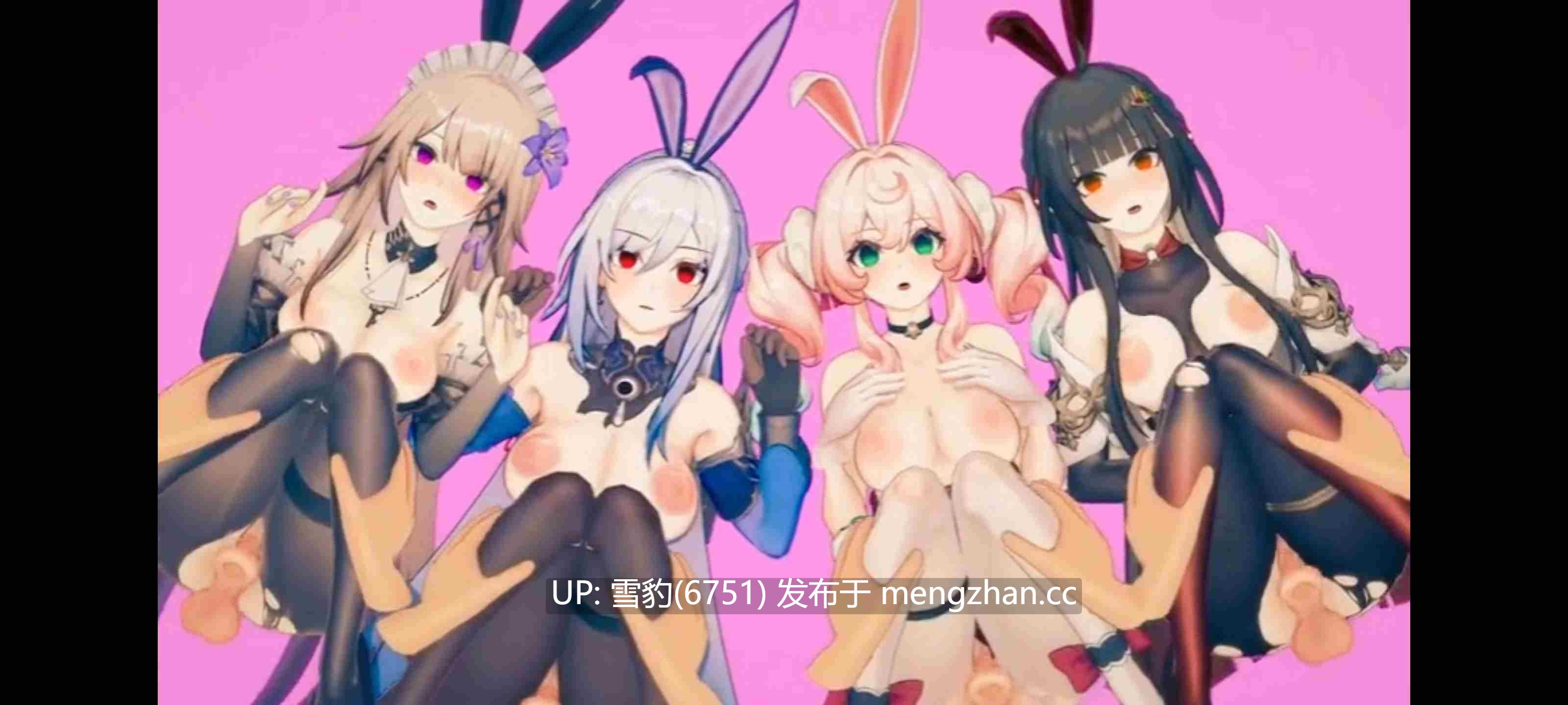 星铁的女神们-第2张图片-萌站