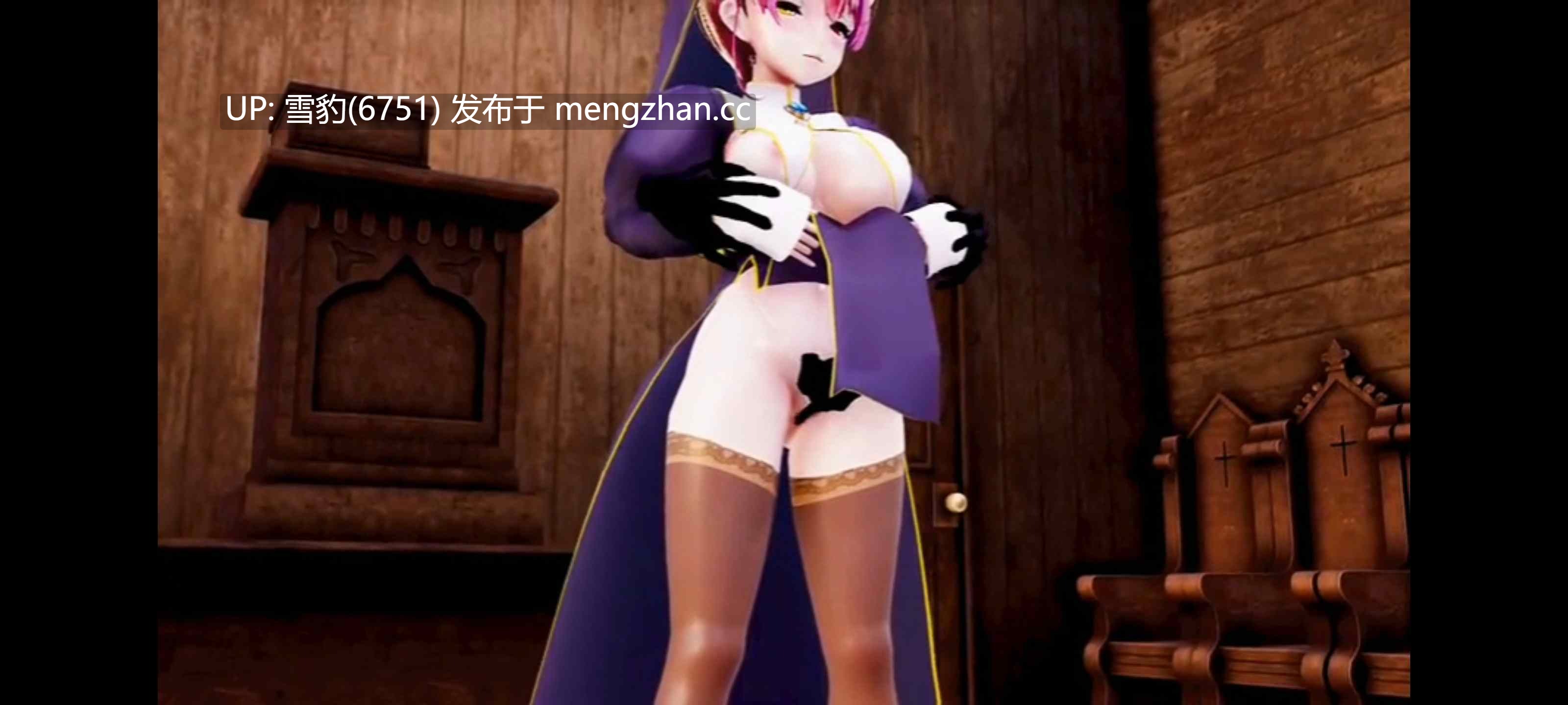 教会修女被强制爱-第2张图片-萌站