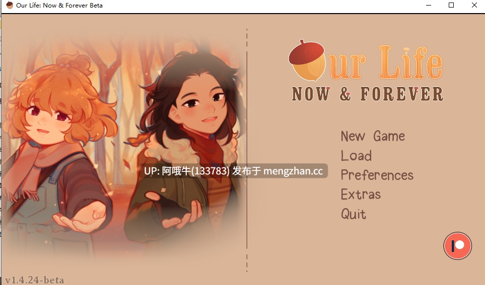 【恋爱/模拟/SLG/PC机翻/安卓生肉】我们的生活：现在和永远 Our Life Now & Forever [v1.4.24 Beta] [GBPatch]【2.08G】【序号4966】-第3张图片-萌站