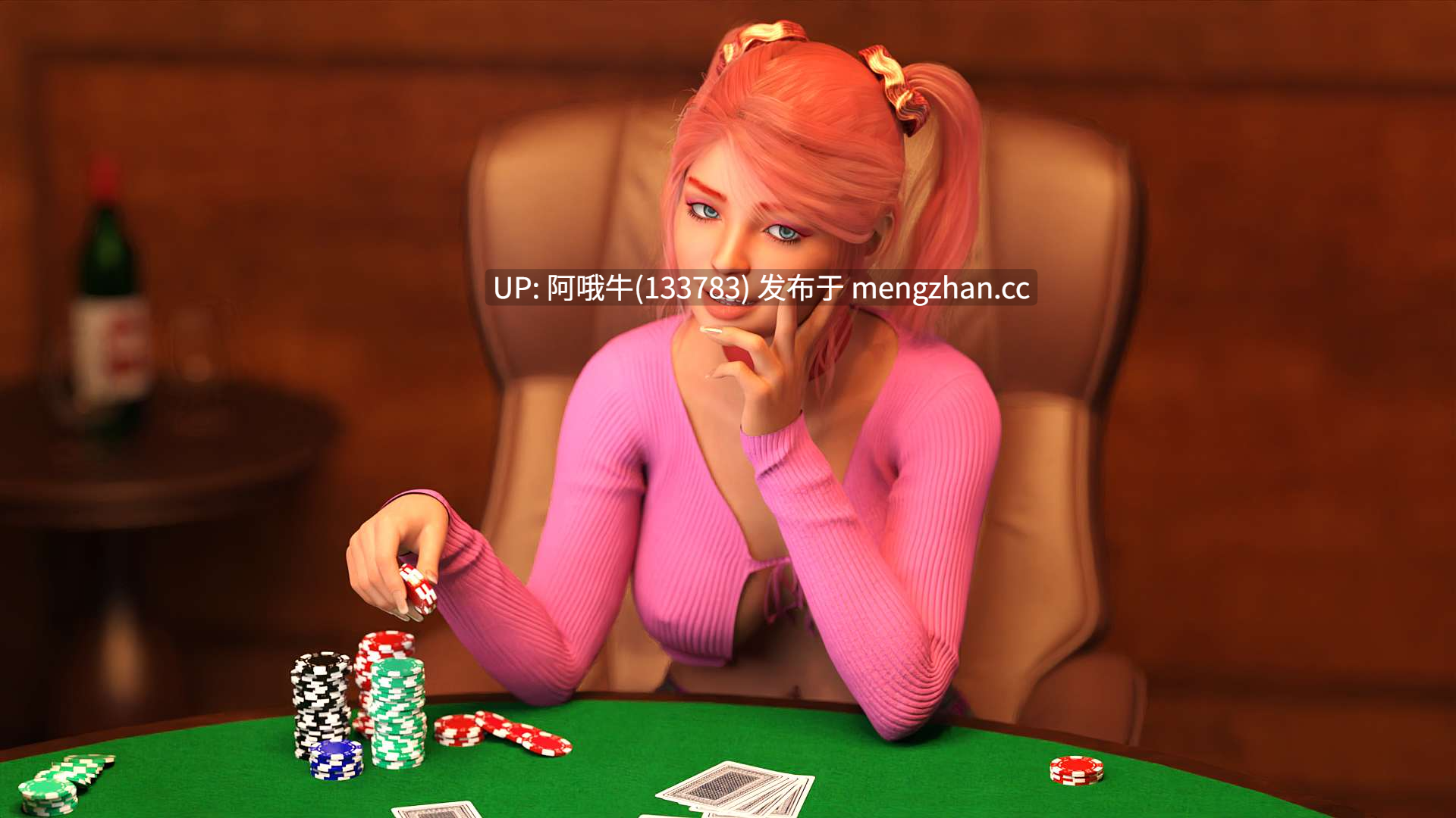 【SLG/卡牌/PC/机翻】我亲爱的日记：脱衣扑克 5 My Dear Diary Strip Poker 5 [v0.2] [Sofia XXX]【312M】【序号4967】-第5张图片-萌站