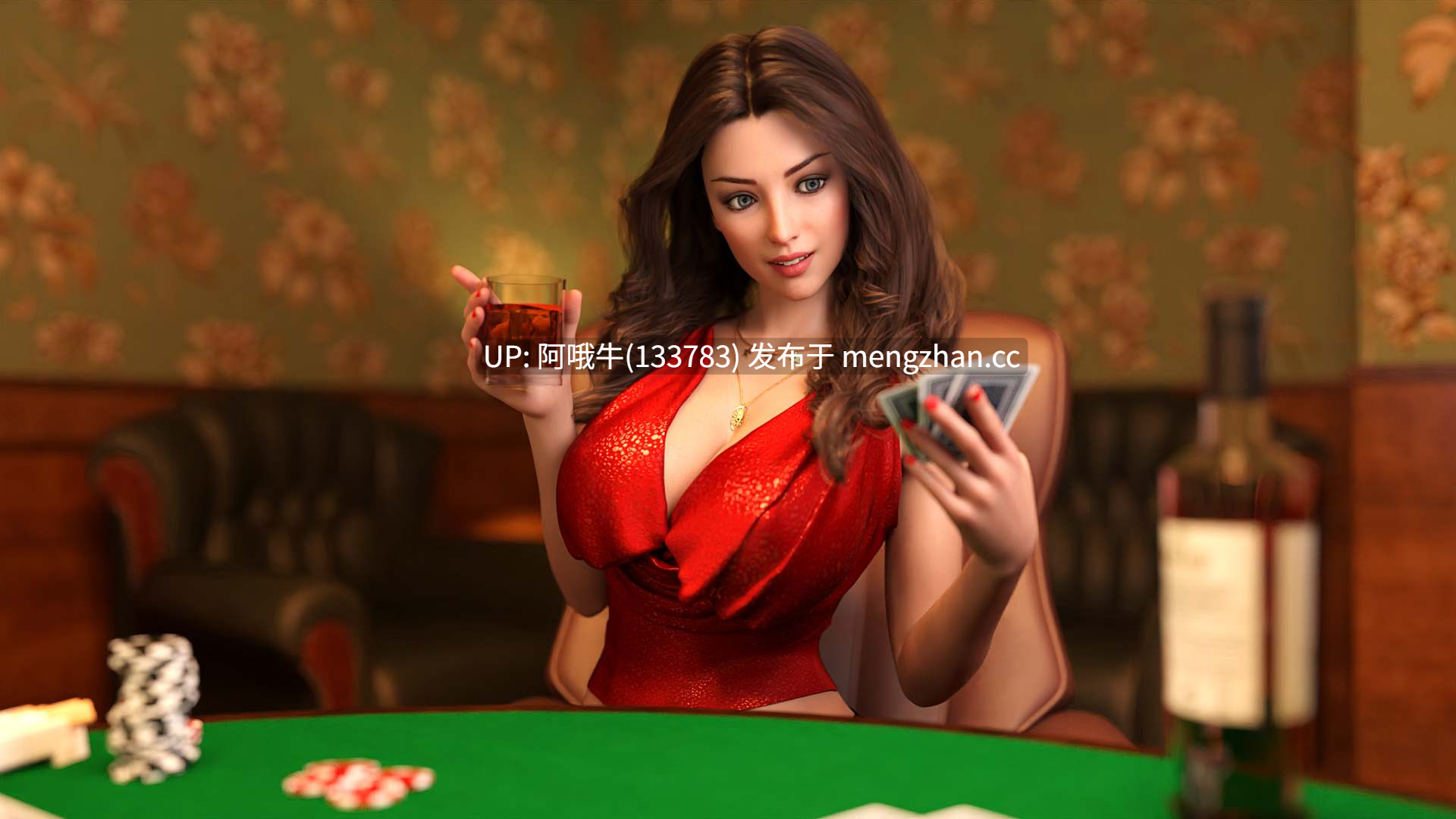 【SLG/卡牌/PC/机翻】我亲爱的日记：脱衣扑克 5 My Dear Diary Strip Poker 5 [v0.2] [Sofia XXX]【312M】【序号4967】-第9张图片-萌站