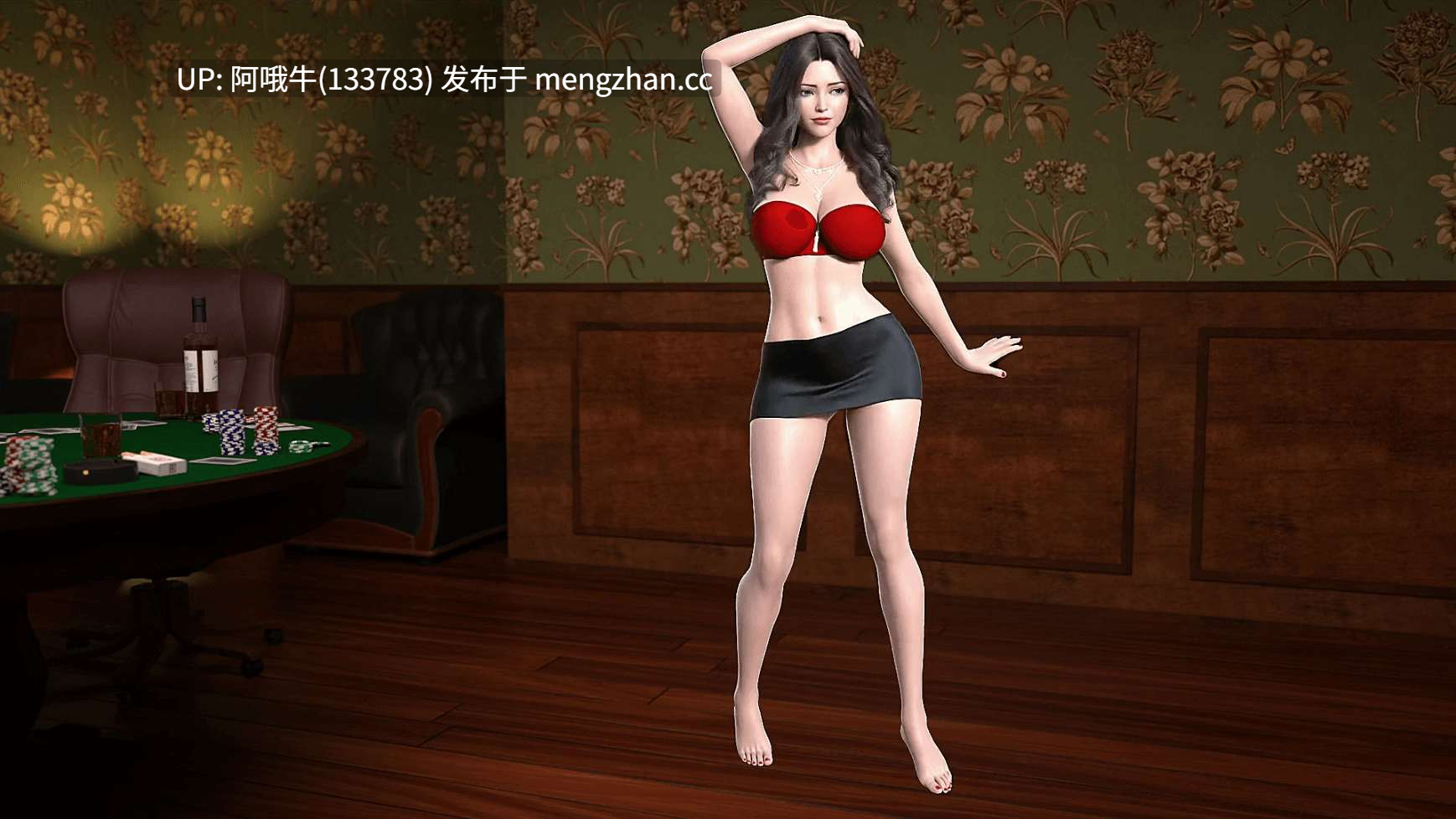 【SLG/卡牌/PC/机翻】我亲爱的日记：脱衣扑克 5 My Dear Diary Strip Poker 5 [v0.2] [Sofia XXX]【312M】【序号4967】-第13张图片-萌站
