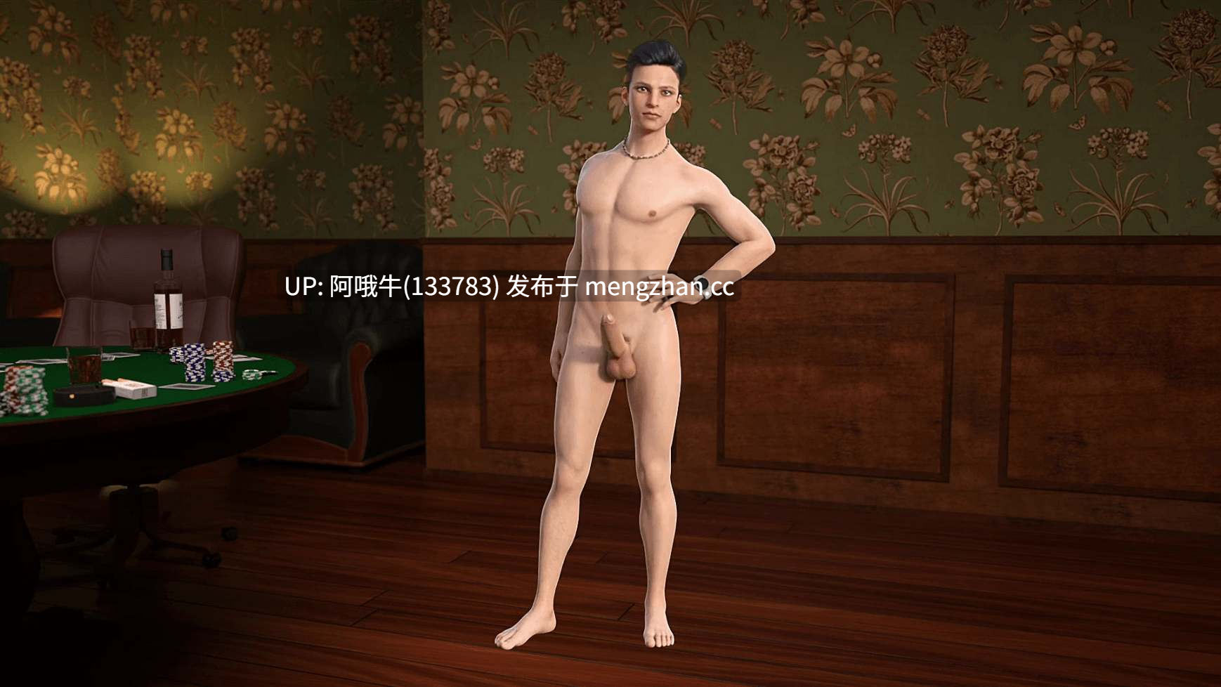 【SLG/卡牌/PC/机翻】我亲爱的日记：脱衣扑克 5 My Dear Diary Strip Poker 5 [v0.2] [Sofia XXX]【312M】【序号4967】-第14张图片-萌站