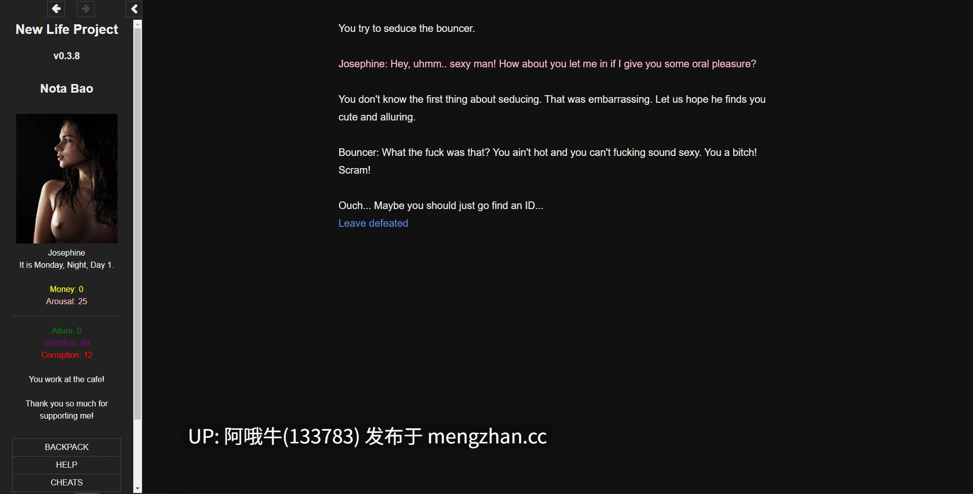 【真人/互动/html浏览器机翻/PC/安卓/生肉】新生命计划 New Life Project [v0.9.54] [Nota Bao]【1.83G】【序号4968】-第10张图片-萌站