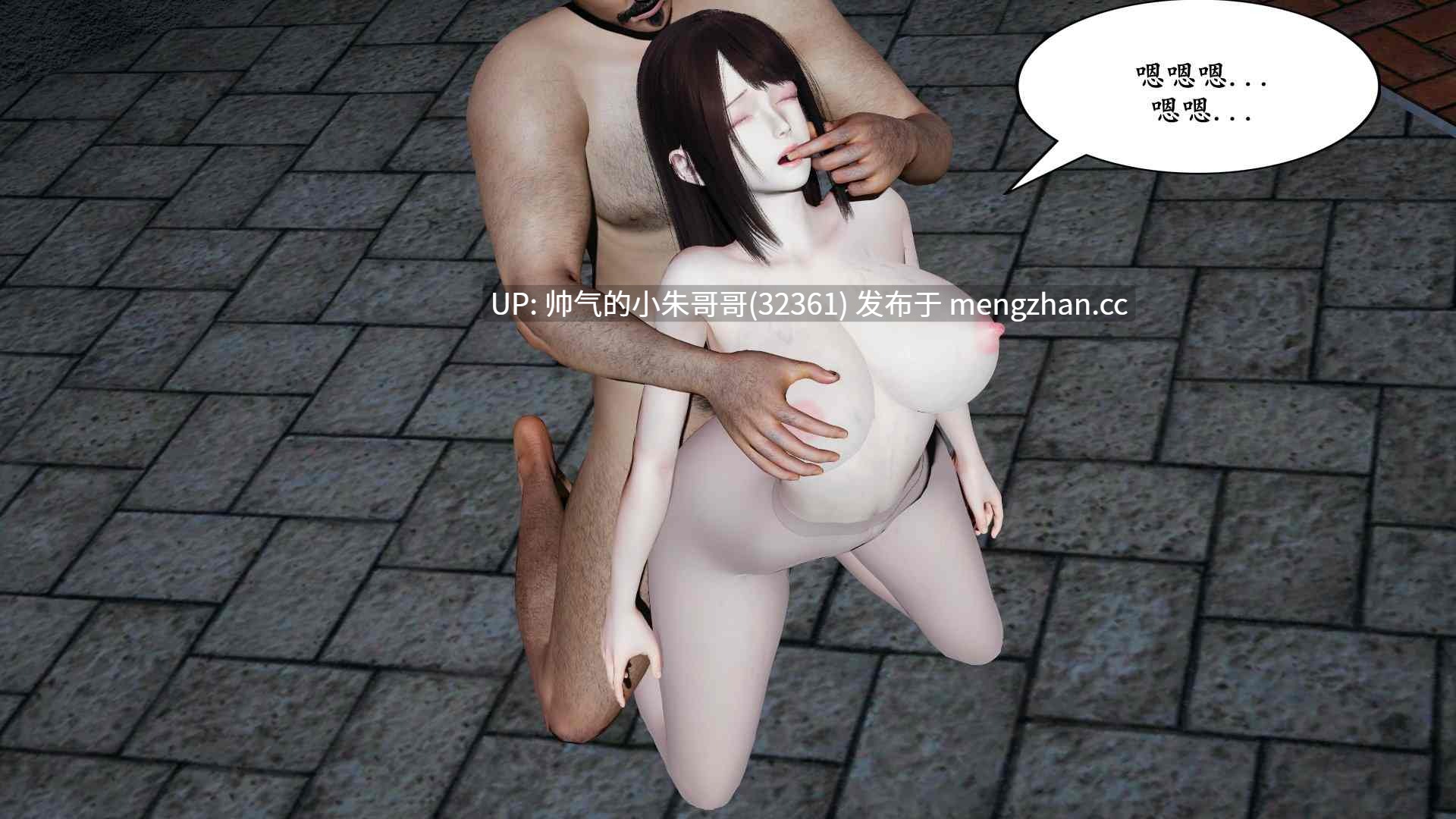 雯雅婷-凌辱监狱【完结+番外】 [450P+90M]-第3张图片-萌站