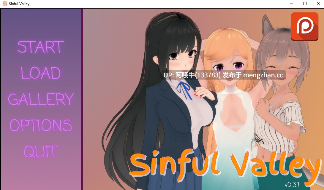 【3D/动态/SLG/PC机翻/安卓生肉】罪恶谷 Sinful Valley [v0.3.1] [RumiGames]【1.73G】【序号4973】-第2张图片-萌站