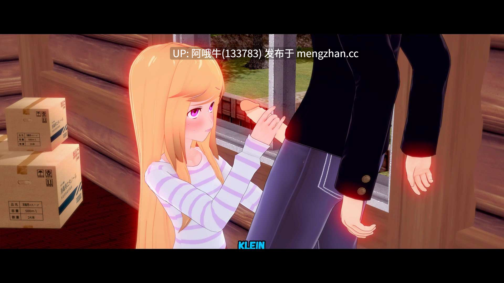 【3D/动态/SLG/PC机翻/安卓生肉】罪恶谷 Sinful Valley [v0.3.1] [RumiGames]【1.73G】【序号4973】-第6张图片-萌站