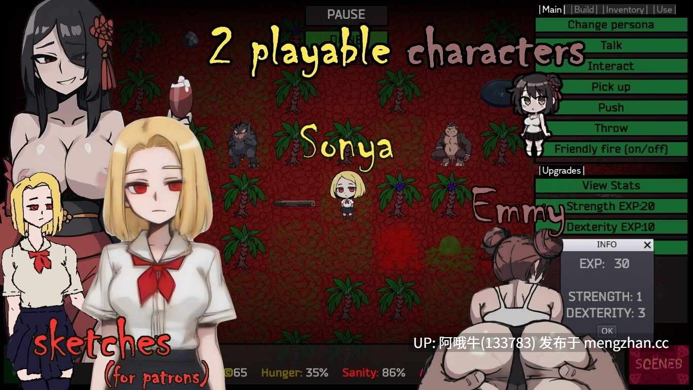 【2D/AICG/SLG/PC/生肉】(非）人类欲望 [v9] [非人类] (Non)Human Desires [v9] [nonhumans]【145M】【序号4974】