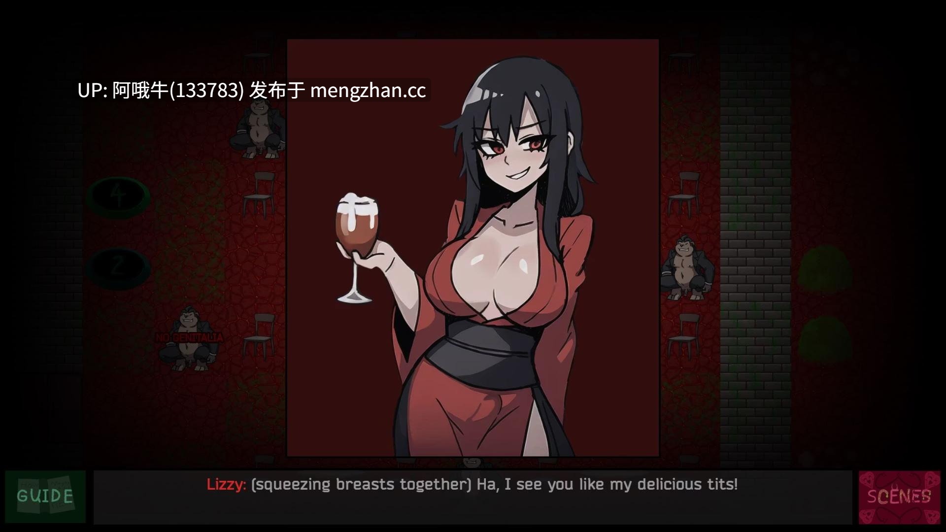 【2D/AICG/SLG/PC/生肉】(非）人类欲望 [v9] [非人类] (Non)Human Desires [v9] [nonhumans]【145M】【序号4974】-第10张图片-萌站
