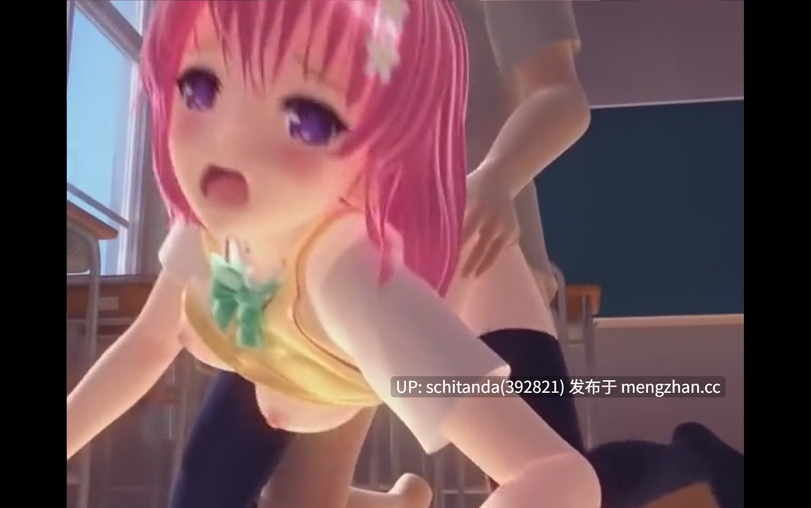 【3D/巨乳/ntr】マーマレード★スター合集[合并视频/6G/12小时]-第5张图片-萌站