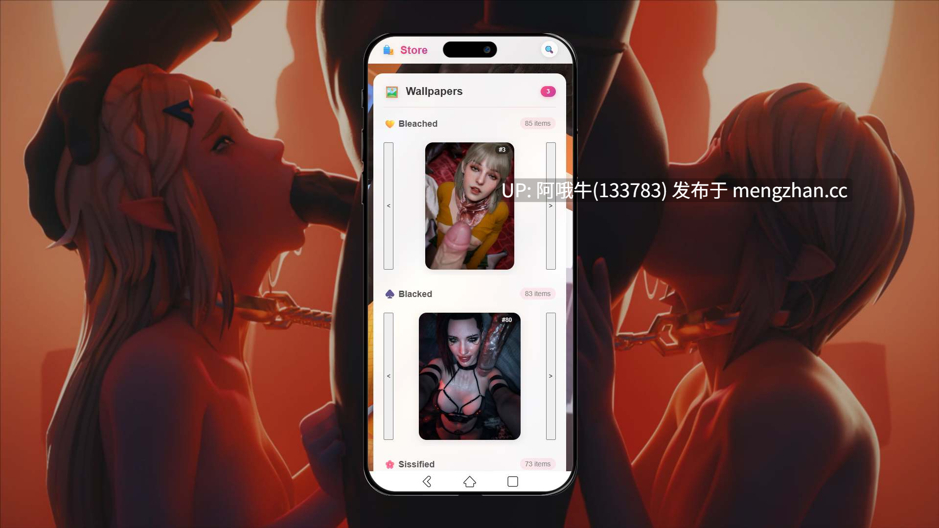 【html浏览器机翻/文字/乱搞/PC】毕业 Graduation [v0.1.3] [Devorny][694M]【序号4976】-第5张图片-萌站