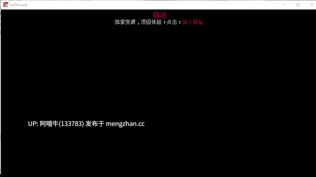 【2D/毛茸茸/兽交/SLG/PC机翻/安卓生肉/萌站内植】发情中的Loona Loona in heat [v1.0] [grobstroybank][531M]【序号4980】