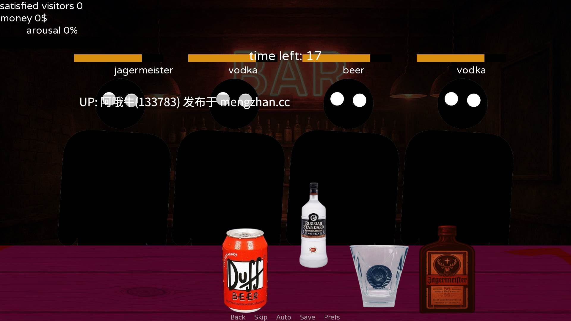 【2D/毛茸茸/兽交/SLG/PC机翻/安卓生肉/萌站内植】发情中的Loona Loona in heat [v1.0] [grobstroybank][531M]【序号4980】-第4张图片-萌站