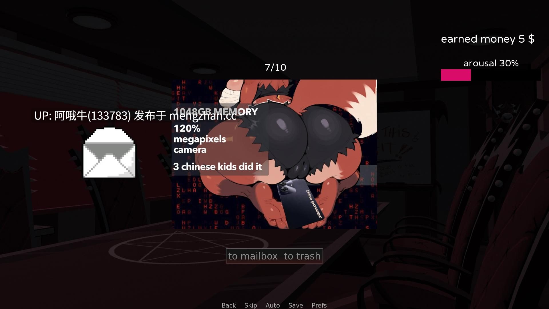 【2D/毛茸茸/兽交/SLG/PC机翻/安卓生肉/萌站内植】发情中的Loona Loona in heat [v1.0] [grobstroybank][531M]【序号4980】-第12张图片-萌站