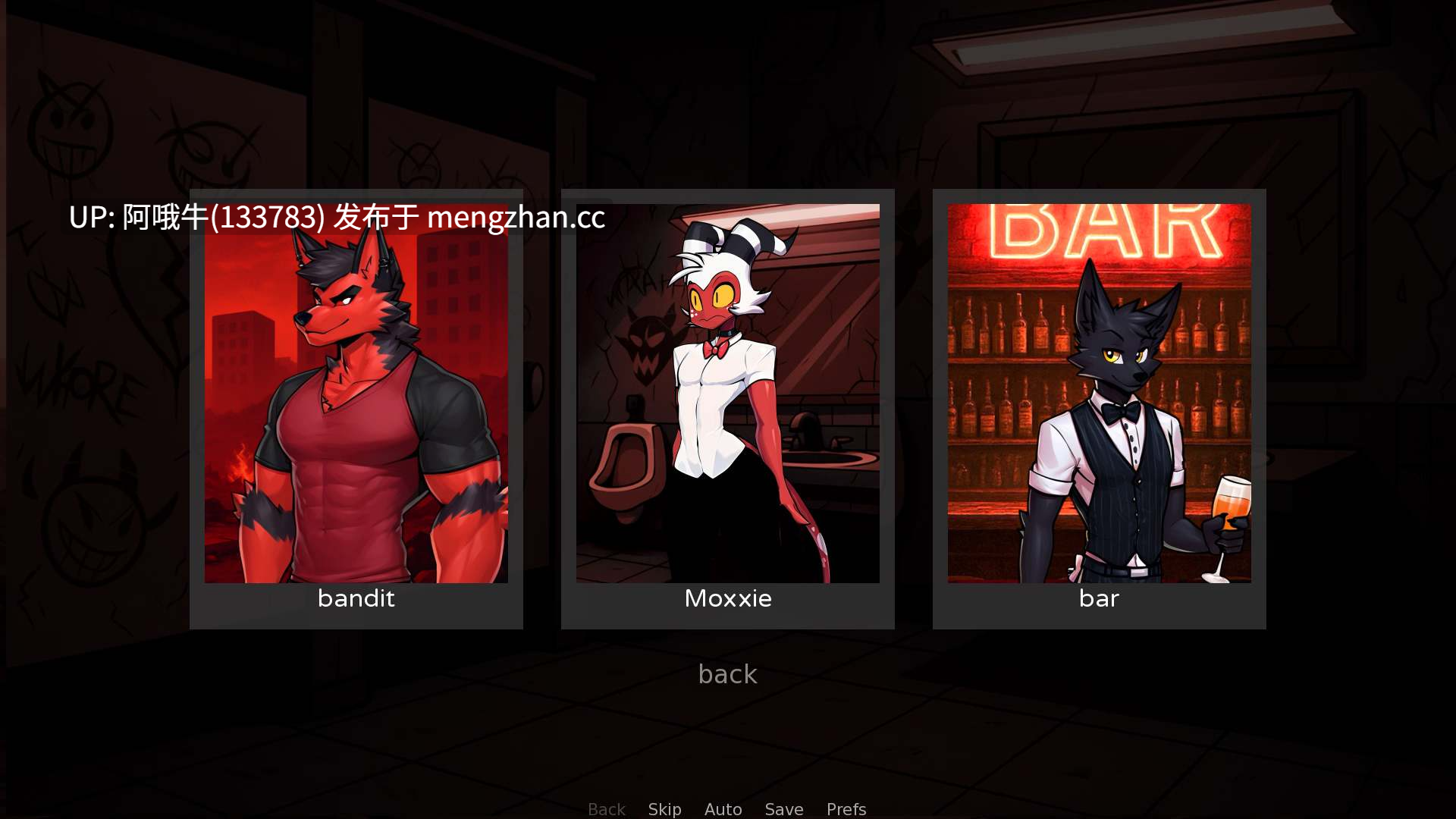 【2D/毛茸茸/兽交/SLG/PC机翻/安卓生肉/萌站内植】发情中的Loona Loona in heat [v1.0] [grobstroybank][531M]【序号4980】-第13张图片-萌站