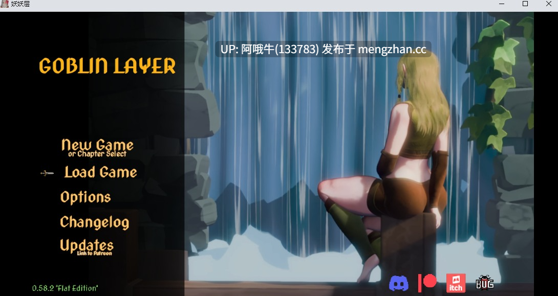 【RPG/异种x/PC/机翻/萌站内植】哥布林层 Goblin Layer [v0.58.2] [Parodos][2.9G]【序号4982】