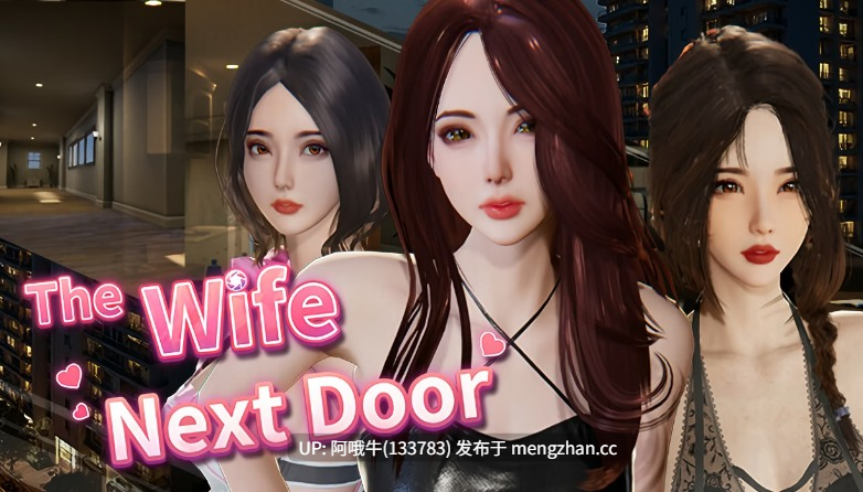 【3D/动态/互动/SLG/PC/官中】隔壁美艳人妻 The Wife Next Door [v1.6.9] [SnowGBL][12.2G]【序号4983】-第7张图片-萌站