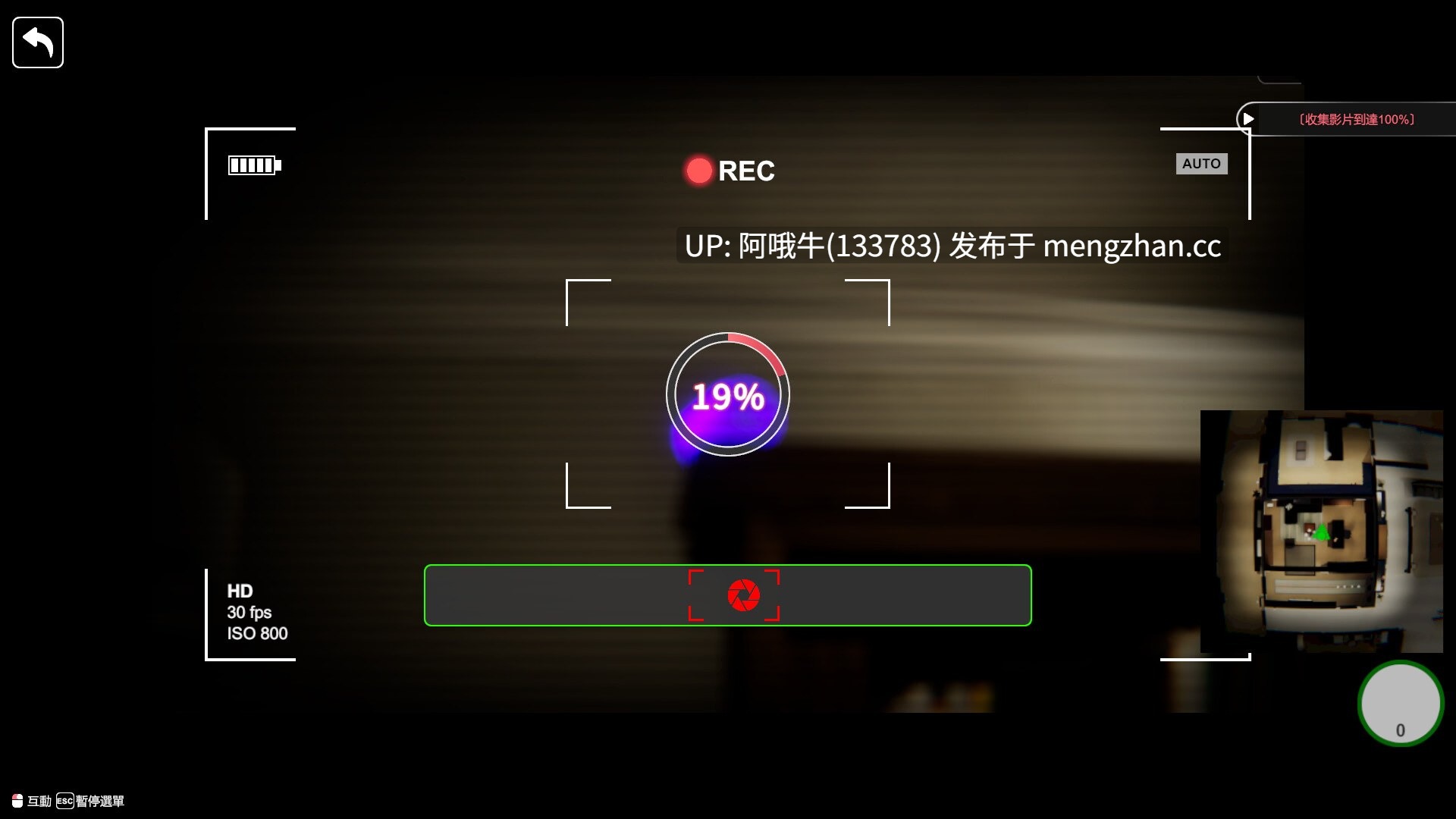 【3D/动态/互动/SLG/PC/官中】隔壁美艳人妻 The Wife Next Door [v1.6.9] [SnowGBL][12.2G]【序号4983】-第13张图片-萌站