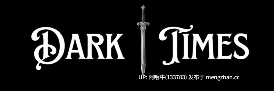 【欧美/大作/html浏览器机翻/文字/互动/PC】黑暗时代 Dark Times [v0.7] [Sorg][24.7G]【序号4984】