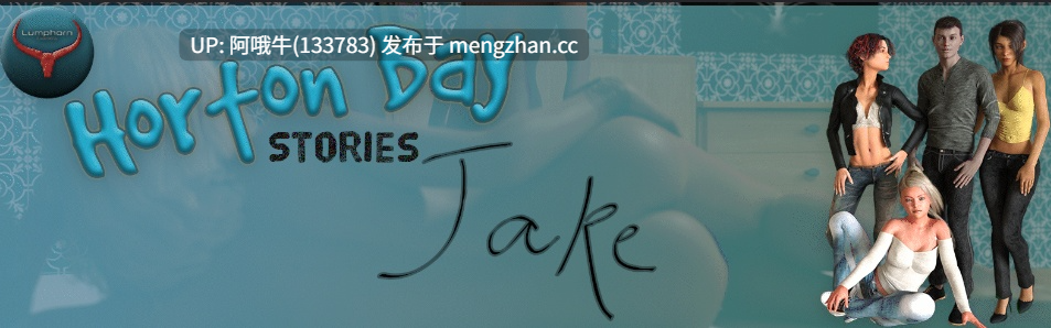 【3D/NTR/睡奸/性骚扰/SLG/动态/PC/机翻】霍顿湾故事 - Jake  Horton Bay Stories - Jake [v0.6.0.2] [Lumphorn Games][16.1G]【序号4985】