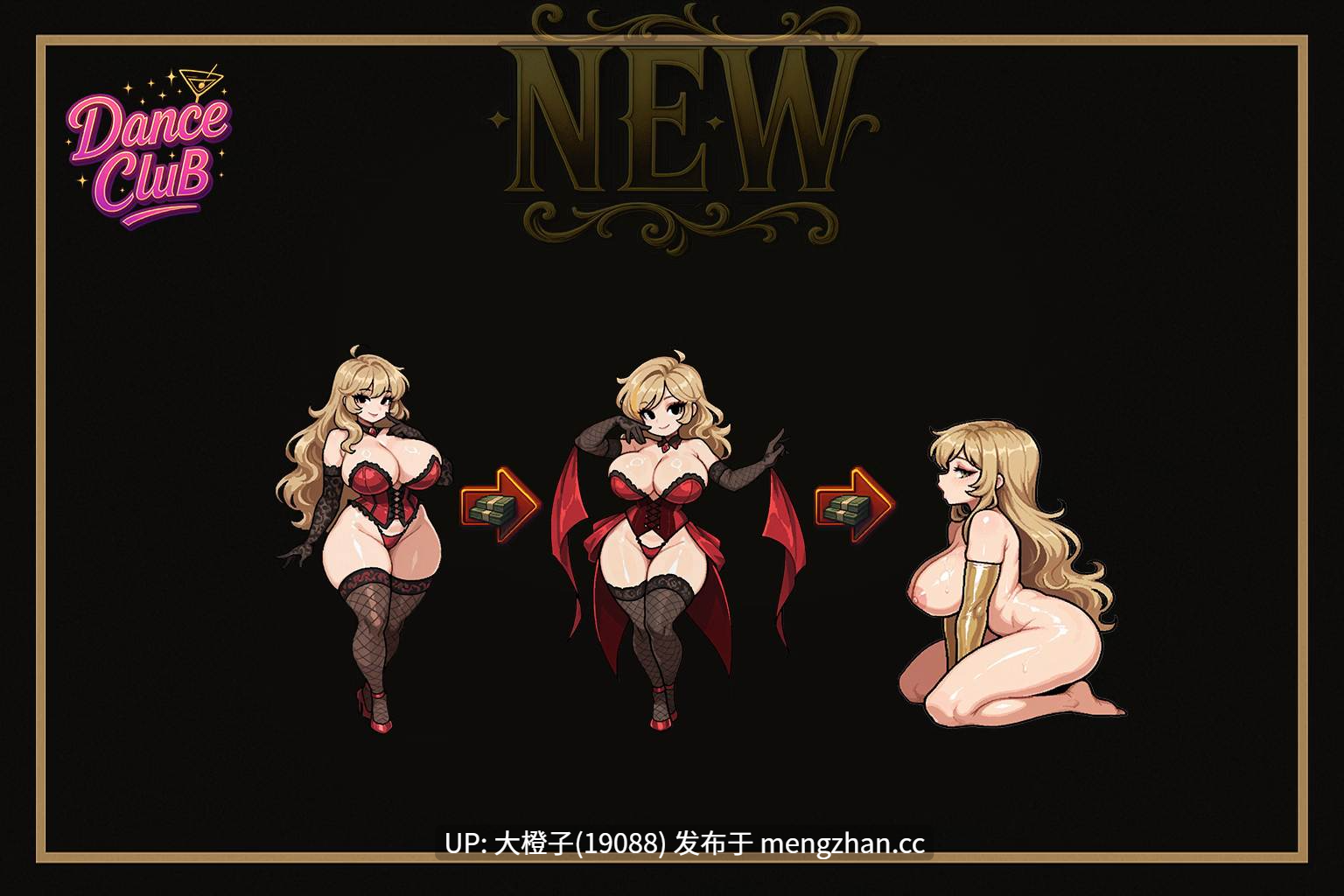 [ACT机翻PC动态+安卓]副帝国大亨 Vice Empire Tycoon v1.7.7 [1.63G]-第19张图片-萌站