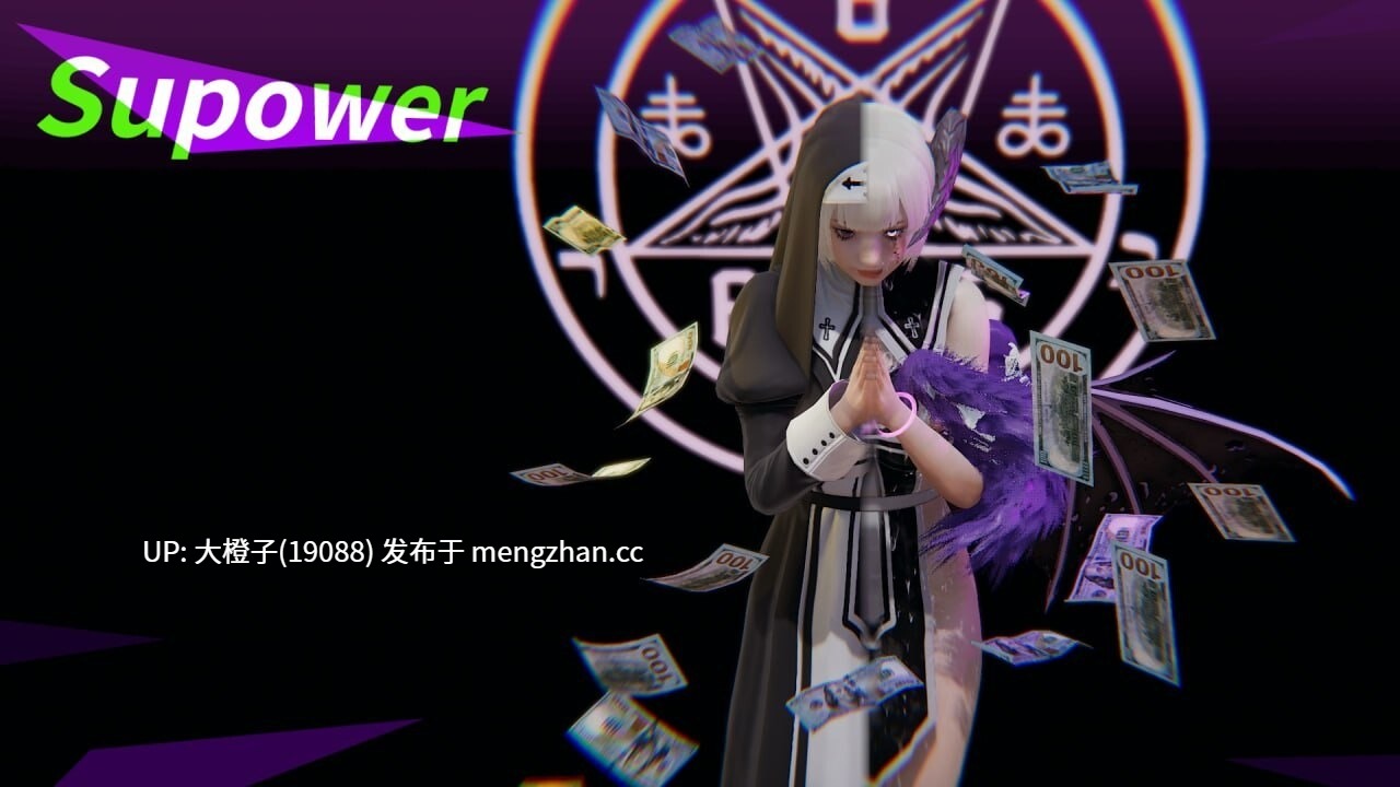 [SLG官中PC+安卓步兵催眠] 超能力 重制版 Supower - Remake v0.62 [2.14G]-第2张图片-萌站
