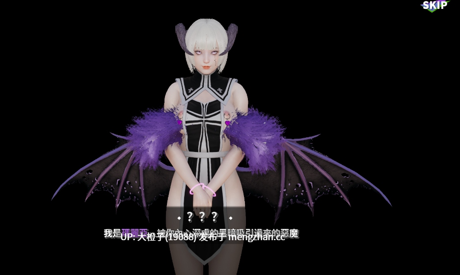 [SLG官中PC+安卓步兵催眠] 超能力 重制版 Supower - Remake v0.62 [2.14G]-第8张图片-萌站