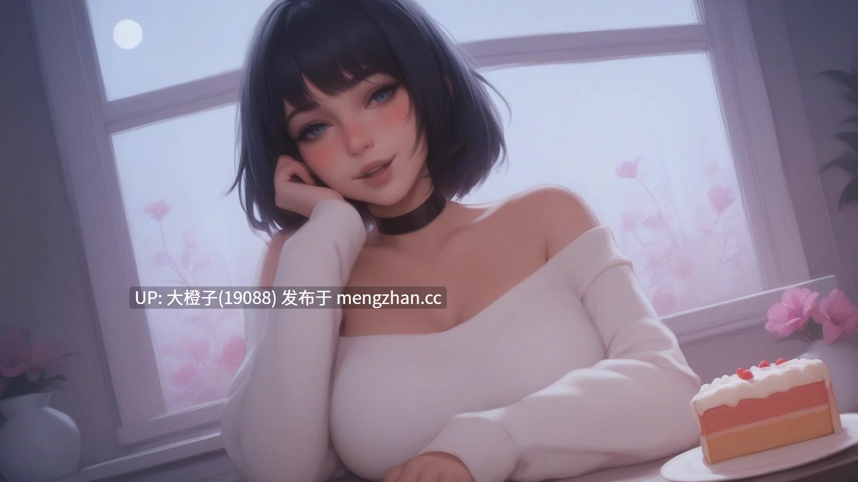 [SLG官中动态步兵PC+安卓乱伦病娇] 痴迷的露西 Obsessed Lucy Update 2[806M]-第22张图片-萌站