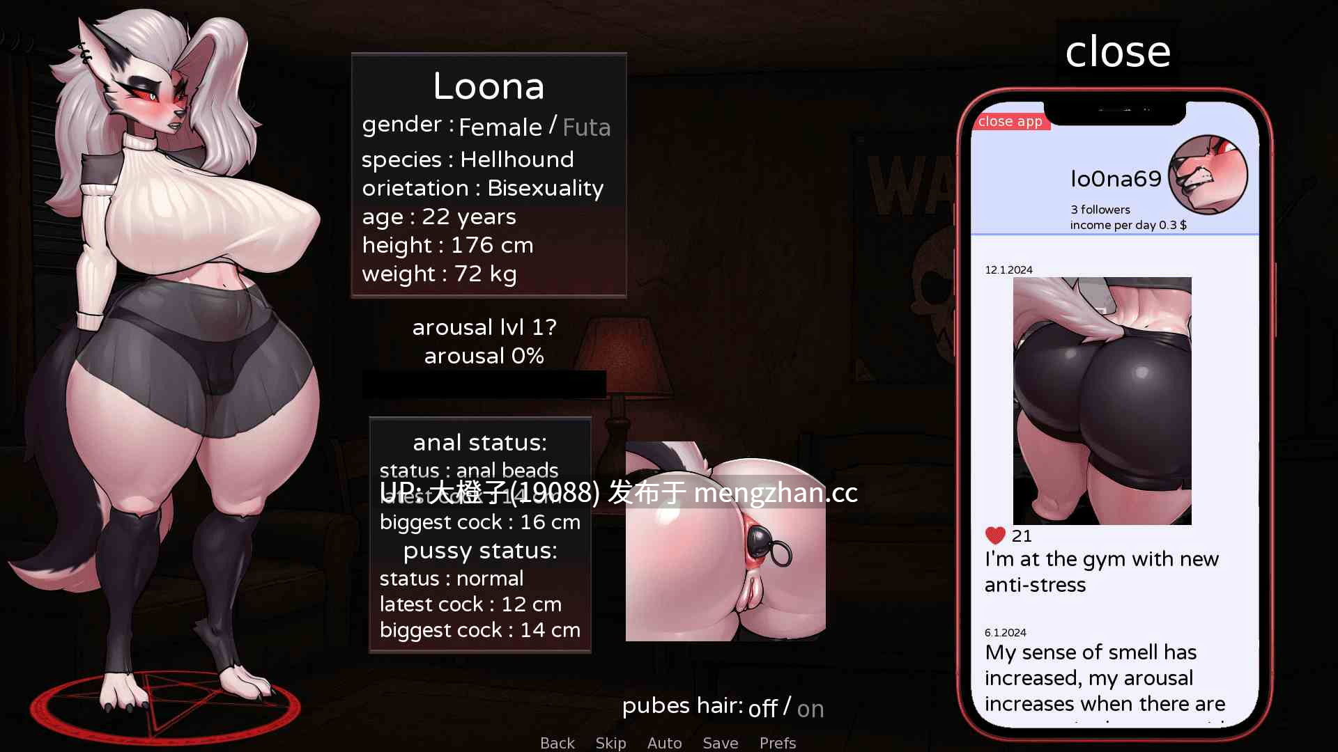 [SLG汉化PC步兵巨乳福瑞+安卓]地狱老板 Loona in heat v1.0 [1.18G][萌站植入][露娜]-第3张图片-萌站
