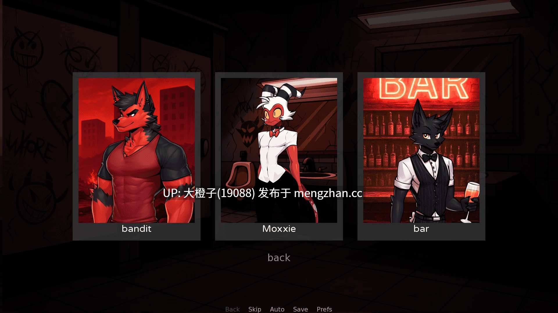 [SLG汉化PC步兵巨乳福瑞+安卓]地狱老板 Loona in heat v1.0 [1.18G][萌站植入][露娜]-第10张图片-萌站