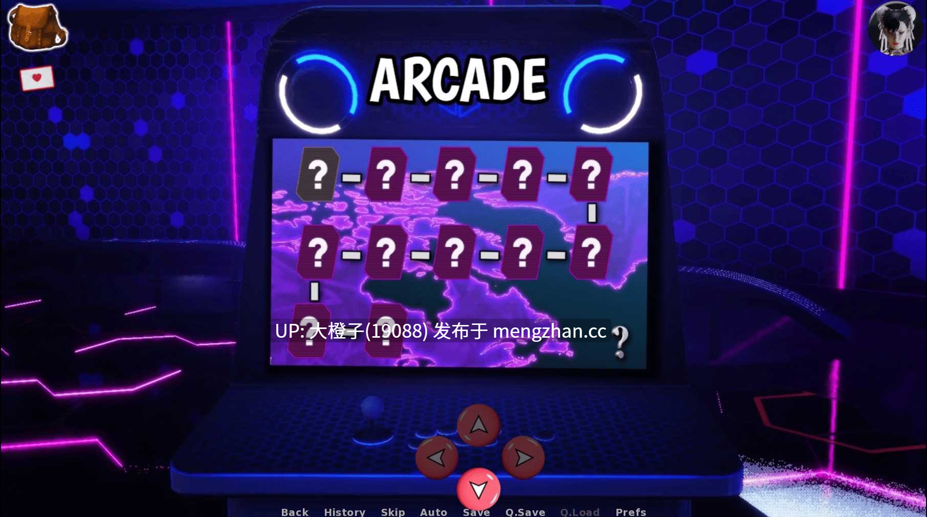 [SLG汉化PC步兵兽交] [SFManiac]街头霸王6X  Street Fighter 6X V0.255 [959M][萌站植入]-第20张图片-萌站