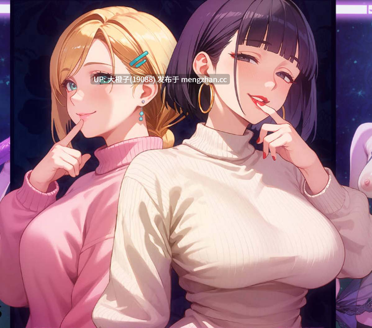 [SLG汉化PC动态步兵PC+安卓绿帽NTR] 我爱你的妻子I Love Your Wife Ver0.3  [2.49G]-第19张图片-萌站