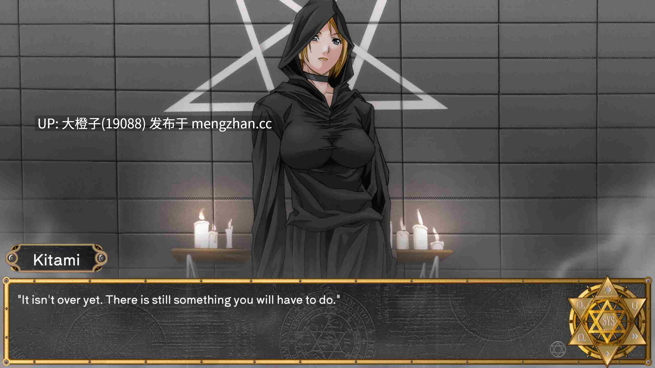 [SLG汉化步兵PC] 黑暗圣经 -感染-重制版  Bible Black -The Infection v1.0 [994M]-第2张图片-萌站