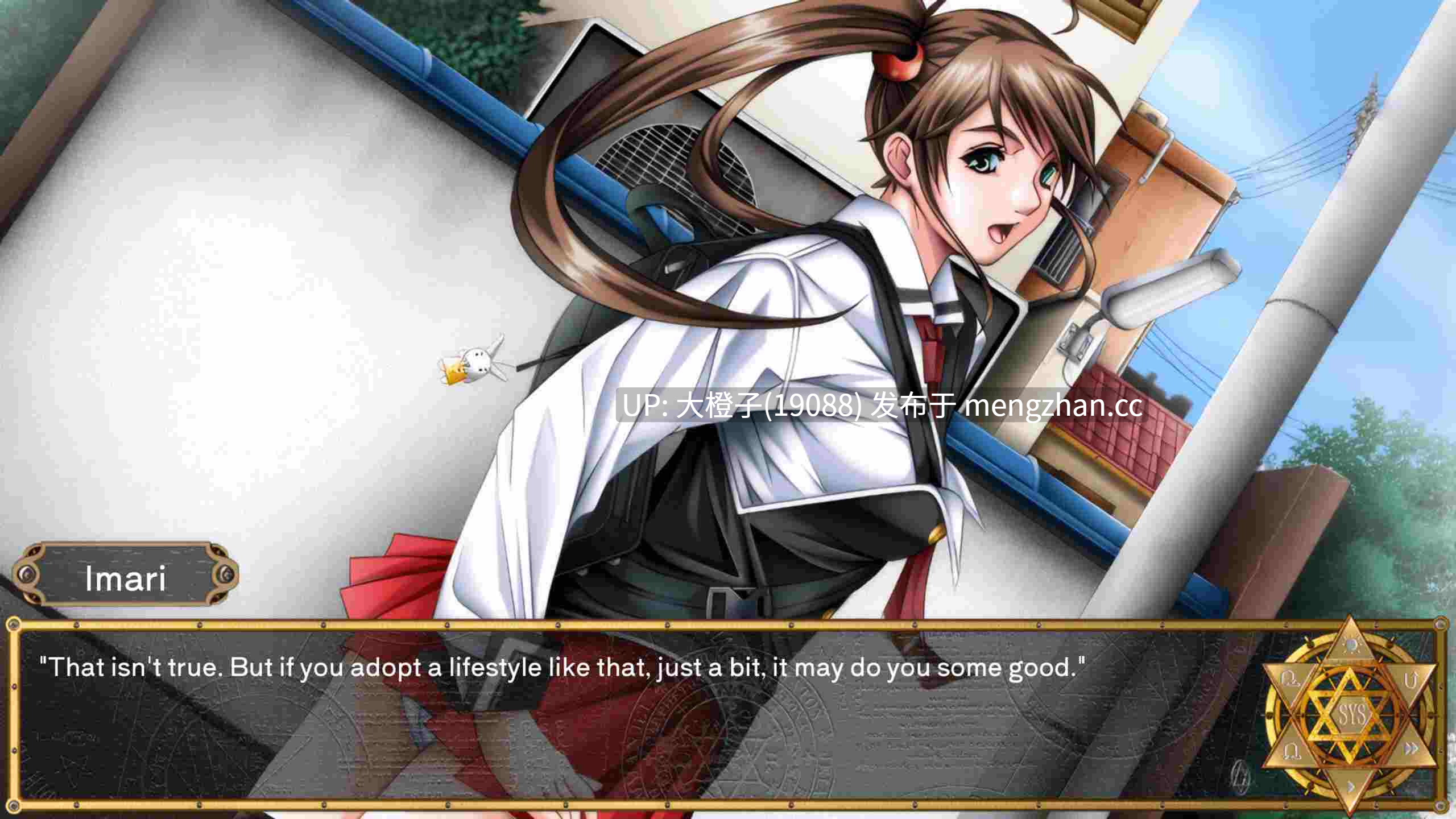 [SLG汉化步兵PC] 黑暗圣经 -感染-重制版  Bible Black -The Infection v1.0 [994M]-第4张图片-萌站