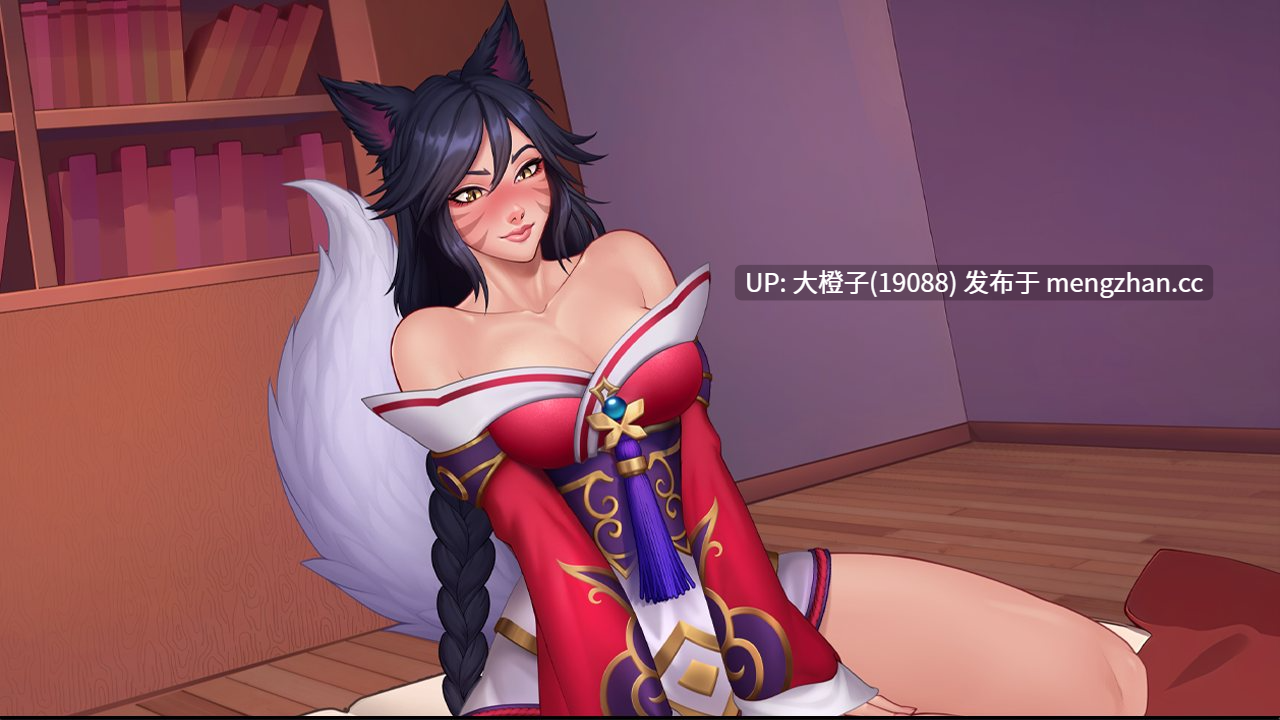 [SLG机翻PC动态步兵后宫+安卓] 欲望联盟 Horny Union 0.09.02 [1.83G]+全角色存档-第11张图片-萌站