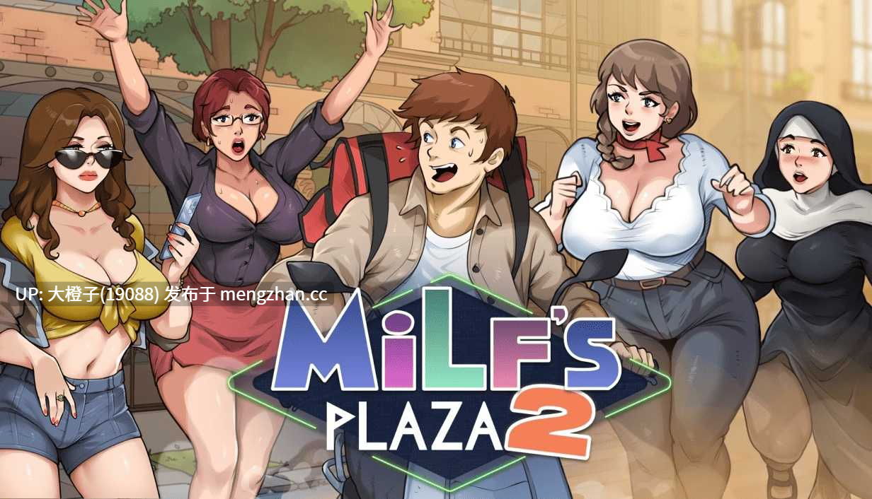 [SLG生肉PC动态步兵熟女+安卓]熟女广场2 MILF's Plaza 2 v0.0.4a [2.2G]-第6张图片-萌站