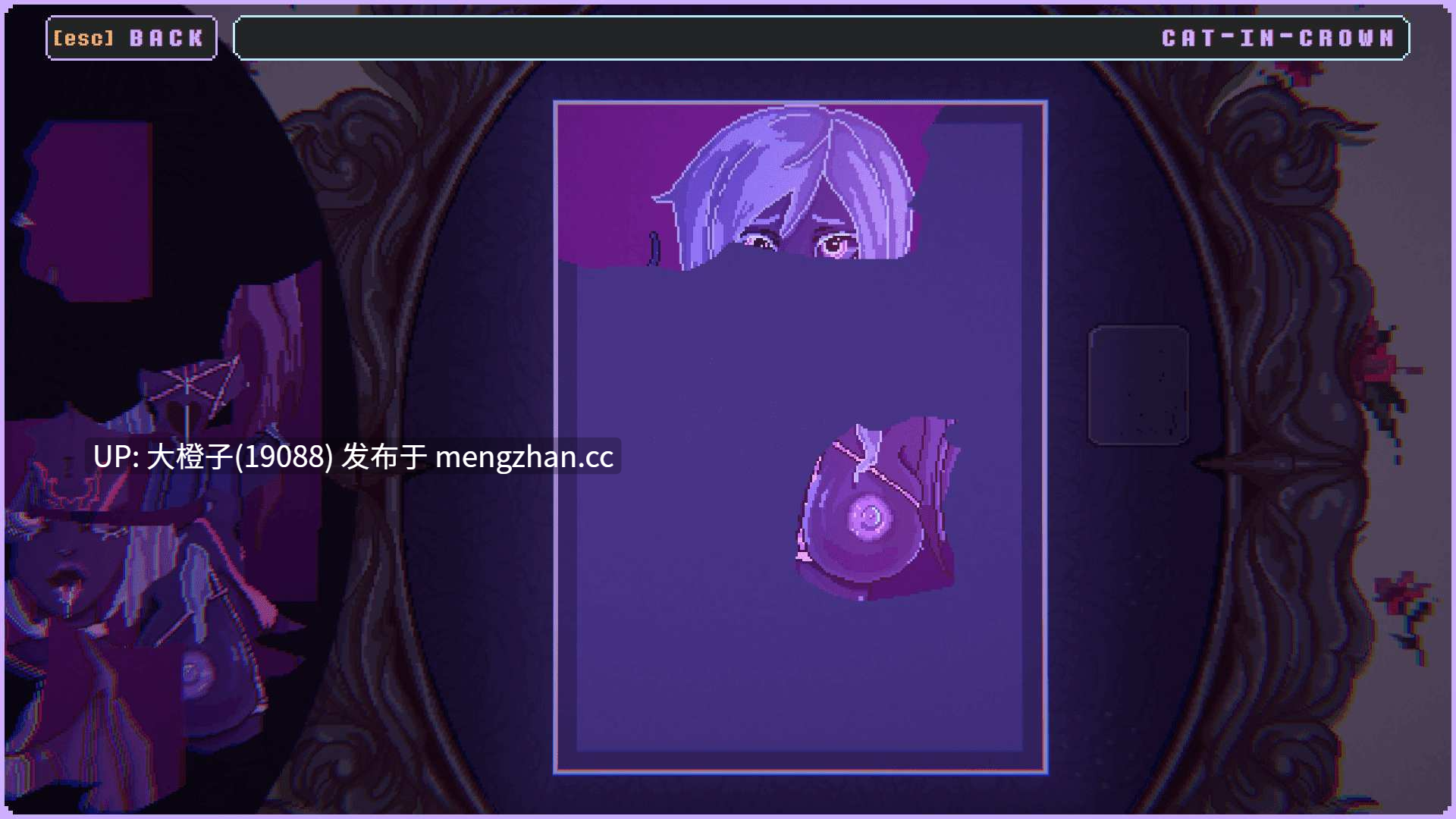[像素ACT机翻动态步兵PC] 临界 Liminal v1.0.1 [1.4G]-第8张图片-萌站