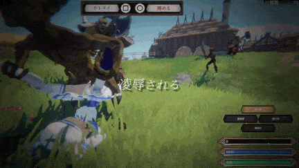 [3D互动战斗机翻动态PC异种强奸凌辱][浮根床]クルセイドメイデン Ver1.0.1【4.02G】-第5张图片-萌站
