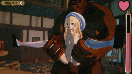 [3D互动战斗机翻动态PC异种强奸凌辱][浮根床]クルセイドメイデン Ver1.0.1【4.02G】-第6张图片-萌站