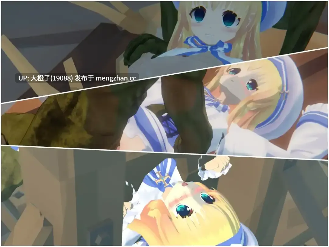 [3D互动战斗机翻动态PC异种强奸凌辱][浮根床]クルセイドメイデン Ver1.0.1【4.02G】-第10张图片-萌站