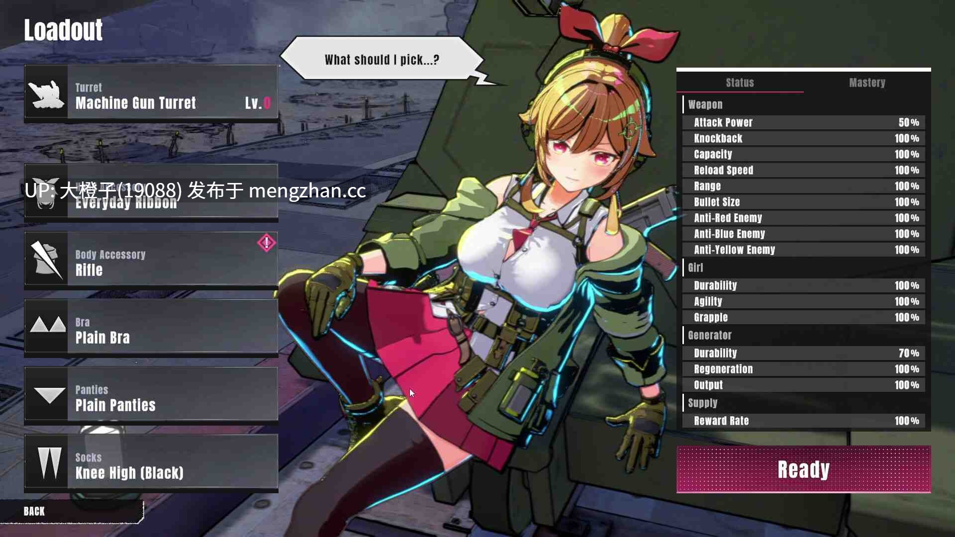 [3D塔防射击PC动态]御炮少女 Turret Girls Ver1.04 [1.68G]-第16张图片-萌站