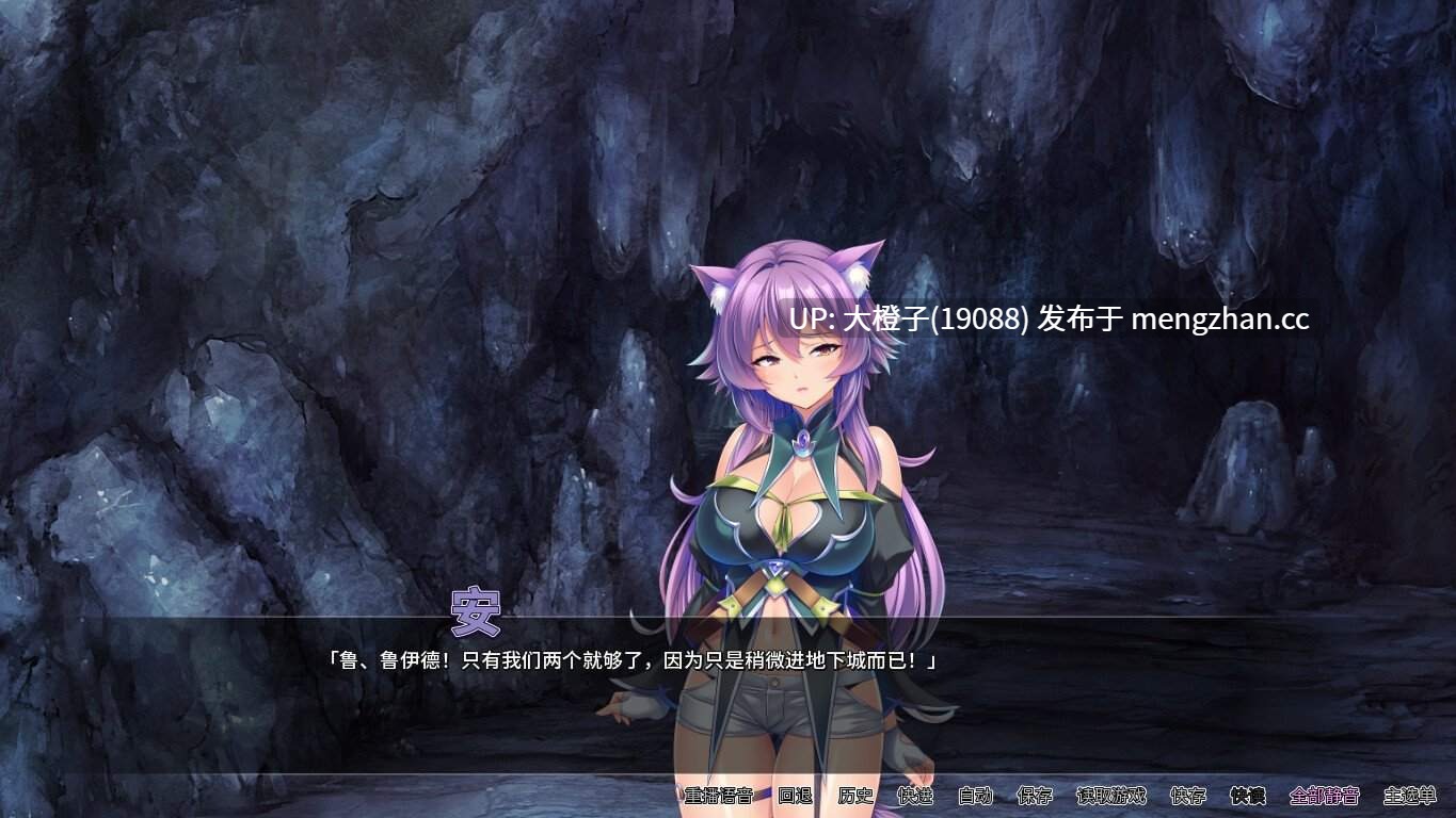 [ADV官中PC母狗肉便器][Miel] 活靠辅助魔法建立的后宫无双生活ver1.18+CG存档 [1.85G]-第3张图片-萌站
