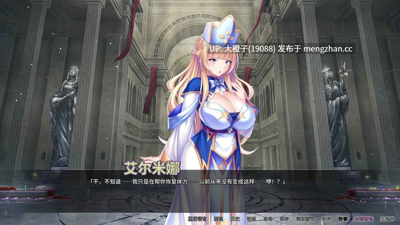 [ADV官中PC母狗肉便器][Miel] 活靠辅助魔法建立的后宫无双生活ver1.18+CG存档 [1.85G]-第4张图片-萌站