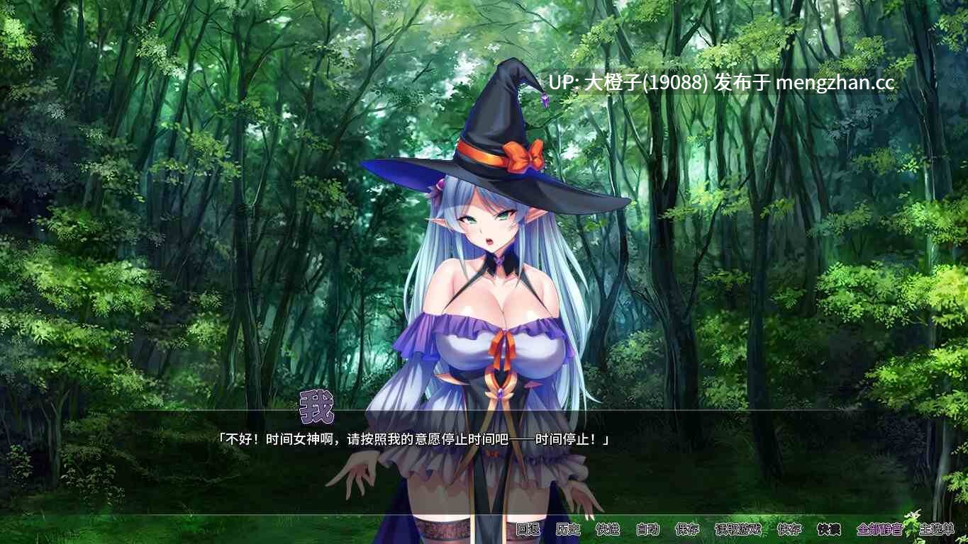 [ADV官中PC母狗肉便器][Miel] 活靠辅助魔法建立的后宫无双生活ver1.18+CG存档 [1.85G]-第9张图片-萌站