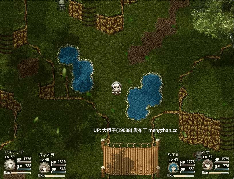 [RPG汉化PC异种强奸][宴]創界のオラトリオ[1.93G]-第2张图片-萌站