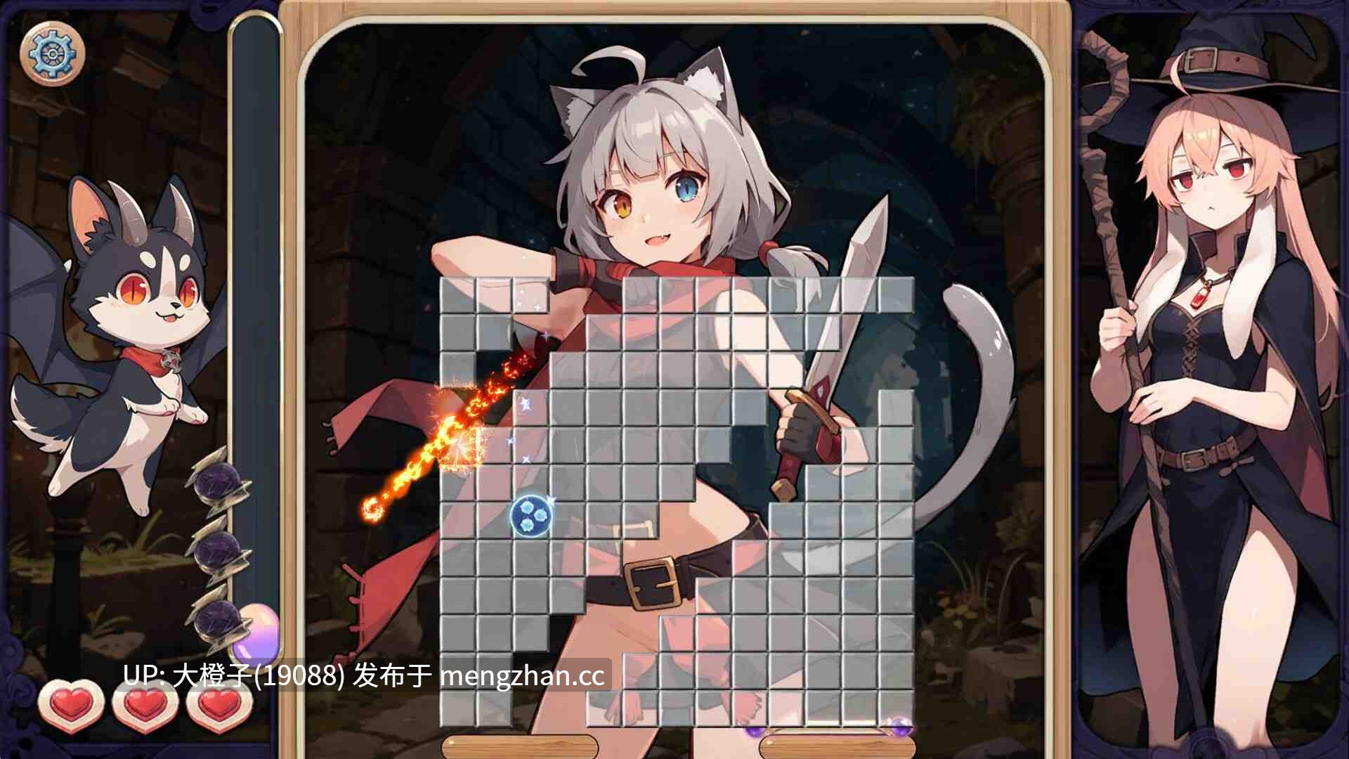 [SLG官中PC动态异种奸X]Destroy! Mosaic! 消灭！马赛克！Ver1.1[387M]-第18张图片-萌站