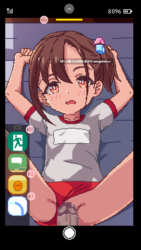 [SLG像素动态生肉PC+安卓] [セリネット]純粋無垢な教え子と二人だけの特別授業[1.46G]-第5张图片-萌站
