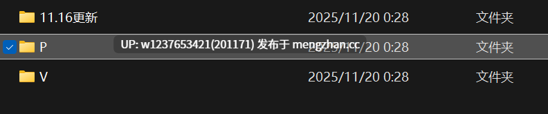 【个人激推❤️】【全网最全】神级颜值小母狗【H】【小小绘】肛塞女仆黑丝，11.16最新更新+往期整合【1.23G】-第2张图片-萌站