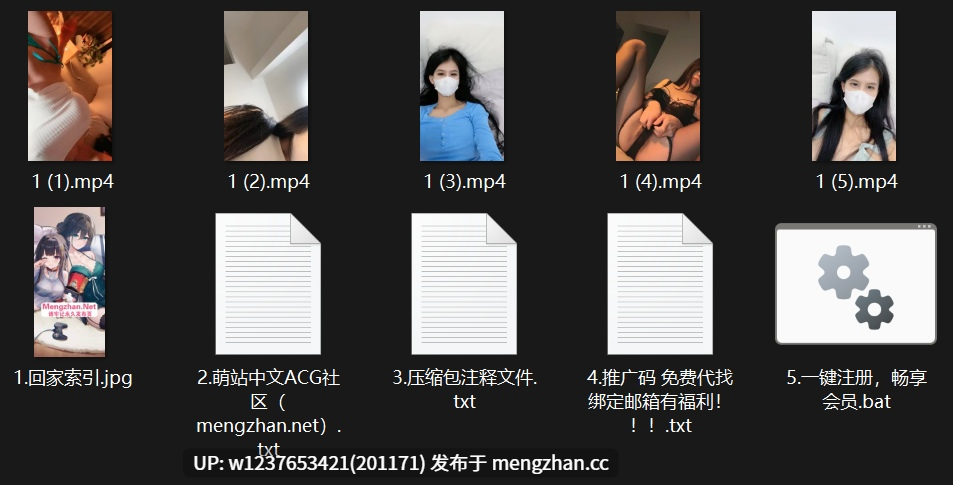 超级完美身材【欧阳御】前凸后翘，经典S曲线御姐，肉腿细腰极为紧致~ 太顶了~【5.8G】-第8张图片-萌站