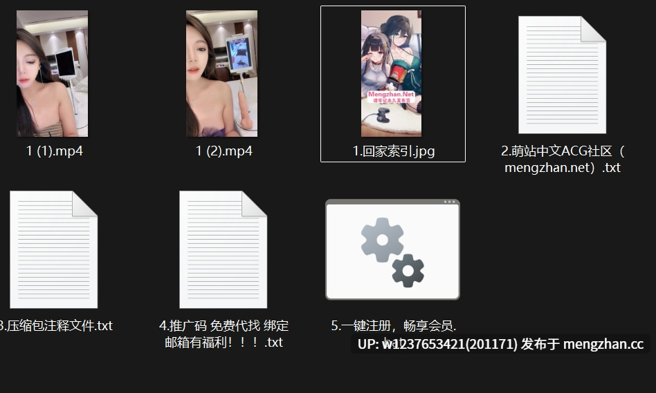 人气车模推荐！~极品御姐【奴模姬】酒店无套激情啪啪，内射流出，就这个大白腿爽！【2V 3.55GB】